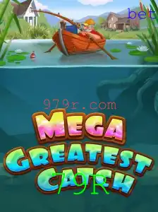 Descubra o Empolgante Mundo do MegaGreatestCatch