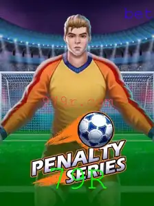 Explorando o Mundo do PenaltySeries: Um Jogo de Estratégia e Precisão
