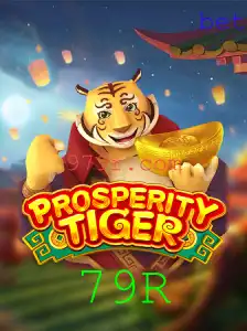 Descubra ProsperityTiger: O Jogo Estratégico Inovador que Conquista Jogadores