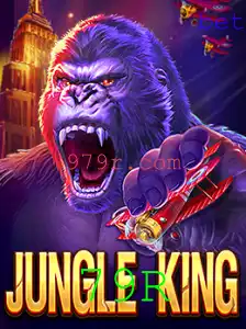 Descubra a Aventura Selvagem de JungleKing: Tudo o que Você Precisa Saber