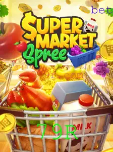 Descubra SupermarketSpree: O Jogo Empolgante de Compras