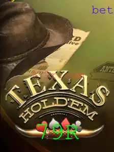 Compreendendo o TexasHoldem: Regras e Estratégias do Popular Jogo de Cartas